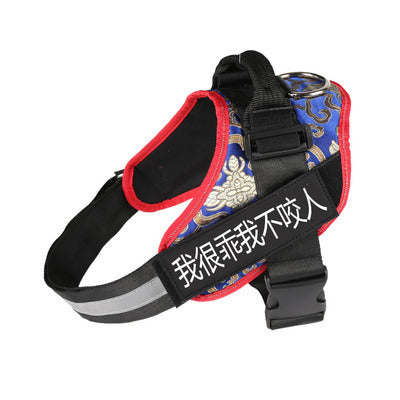 Pet Traction Rope Pet Chest Harness Dog Traction Rope Chain Rope Chain Pet Supplies