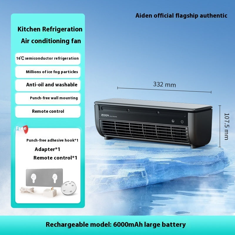 Refrigeration Wall Hanging Rechargeable Fan Household Stand Remote Control