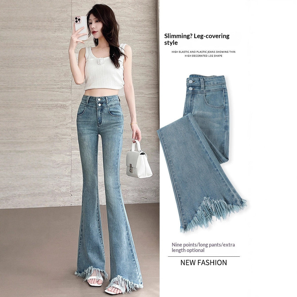Retro Fleece Lined High Waisted Flare Pants