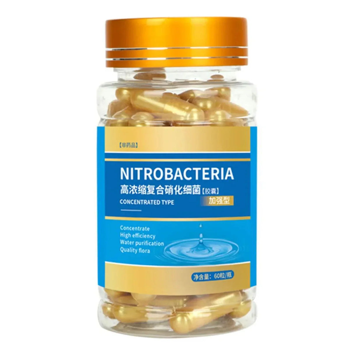 Aquarium Nitrifying Nitrobacteria Powder Biofilter Starter Powder for Freshwater Aquariums Effectively Remove Fish Waste
