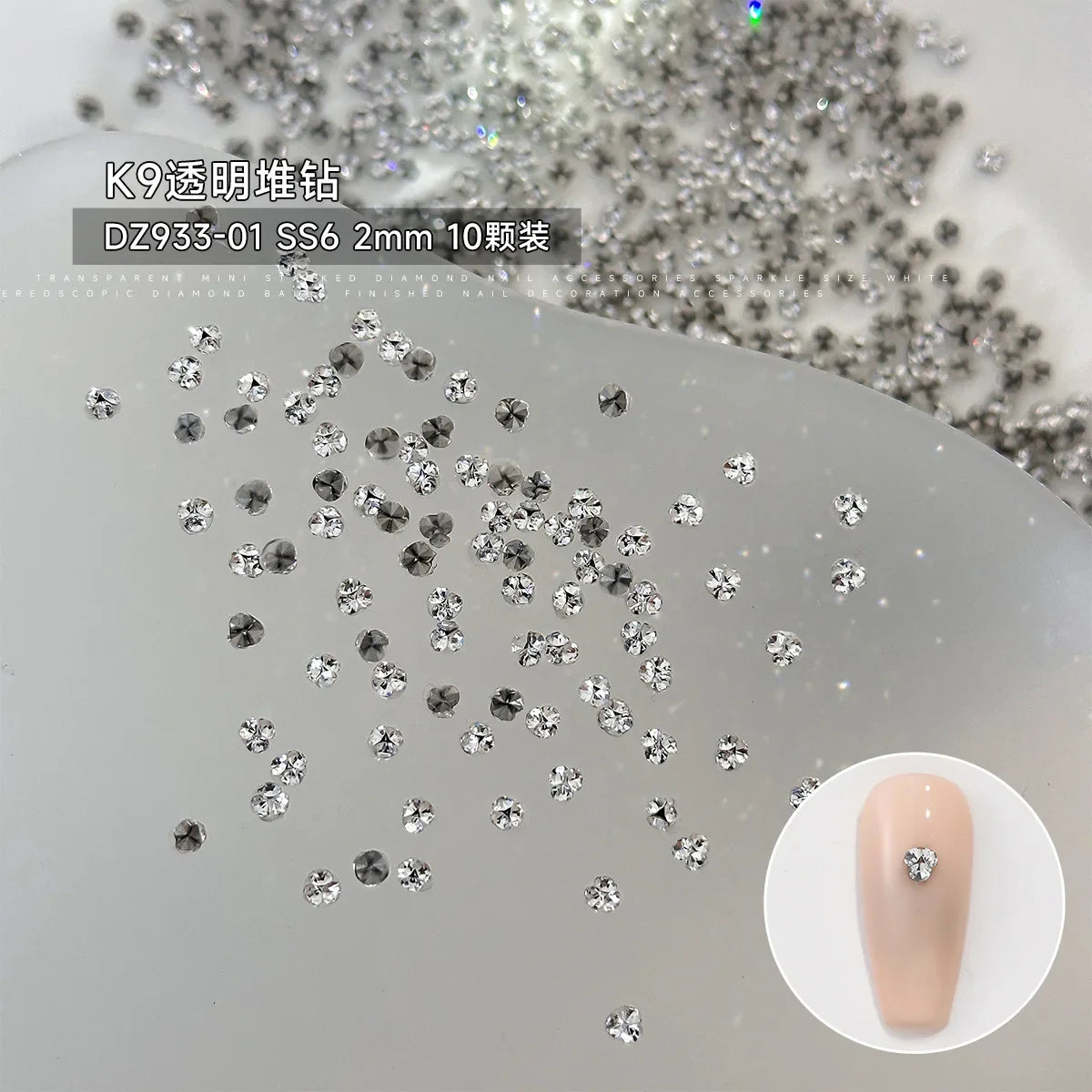 10pcs 2.5-8.5mm Super Sparkle K9 Nail Pile Diamonds Ball Sparkle Mini Clear Pile Nail Rhinestones 3D Stacked Glass Manicure Gem