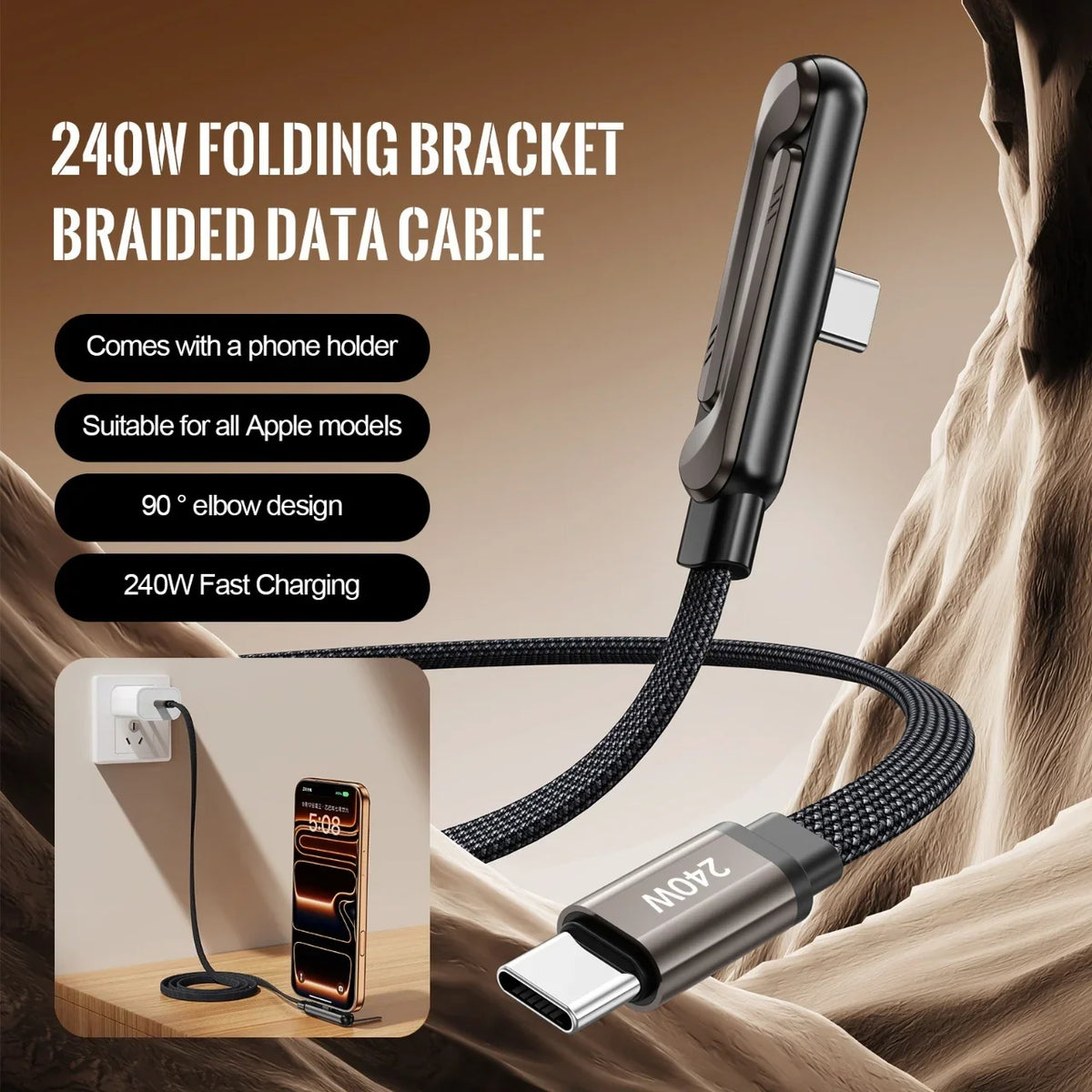 3/1pcs 240/65w Fast Charging Foldable Bracket Data Cable 2-in-1 Data Wire Foldable Phone Stand Type-C to Type-C /USB-A to Type-C